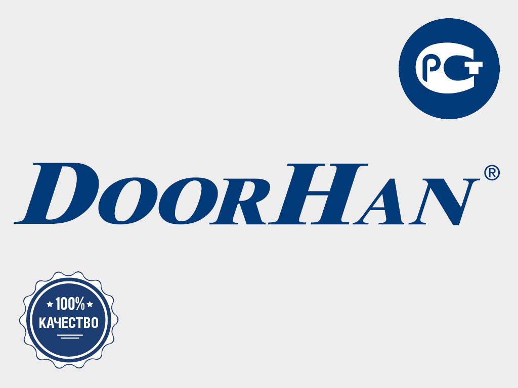 Adv 2b — DoorHan