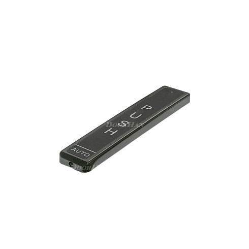 Комплект привода FR-380 для морозильных дверей (арт. FR-380KIT)